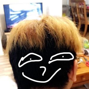 Meet your Posher, Jaemin